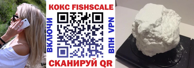 Магазины продажи наркотиков Мураши ГАШИШ  A PVP  Меф  hydra маркетплейс  COCAIN  ЭКСТАЗИ 