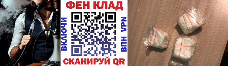 ОМГ ОМГ ссылка  Мураши  Амфетамин 98% 