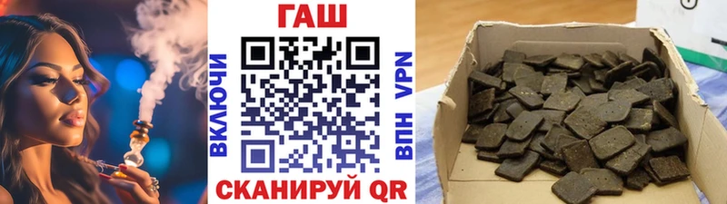 hydra ссылка  Мураши  Гашиш 40% ТГК 