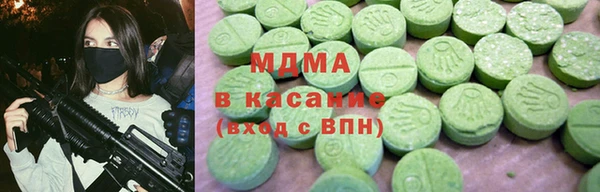 твердый Кулебаки