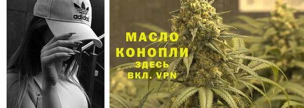 твердый Кулебаки
