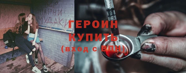 твердый Кулебаки