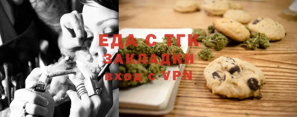 каннабис Лабытнанги