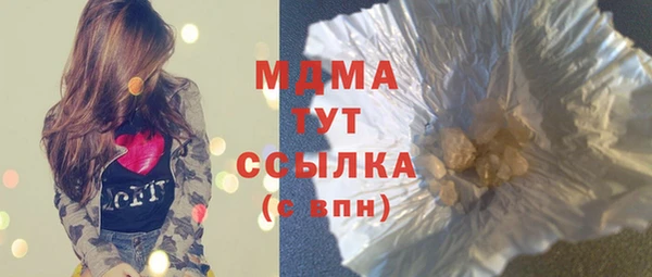 твердый Кулебаки