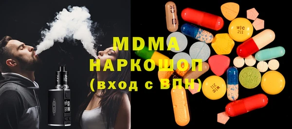 метадон Ижевск