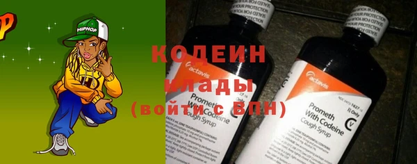 каннабис Костерёво