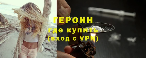 индика Куйбышев