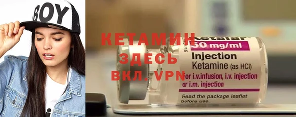 mix Лагань