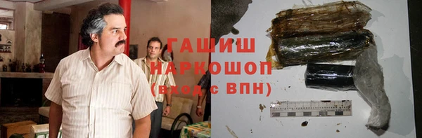 mix Лагань