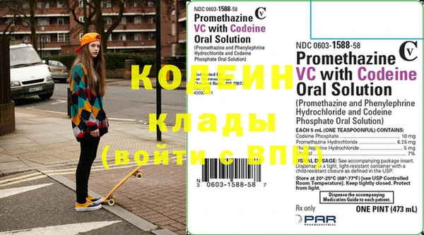 mix Лагань