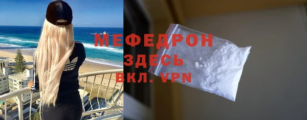 кокаин колумбия Барнаул