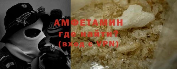 твердый Кулебаки