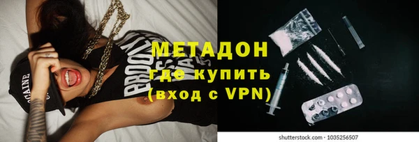 индика Куйбышев