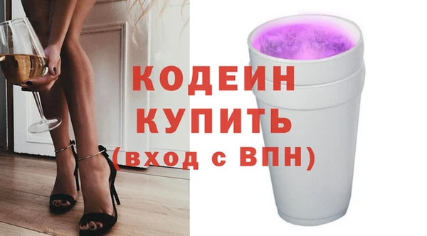 mix Лагань