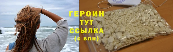 каннабис Лабытнанги