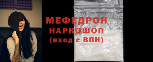 mix Лагань