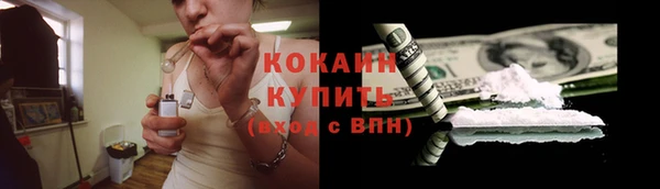 mix Лагань