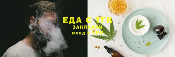 индика Александровское