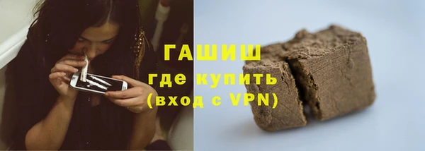 каннабис Лабытнанги