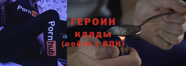 твердый Кулебаки