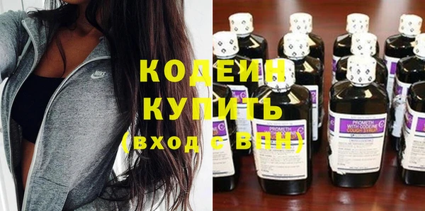 твердый Кулебаки