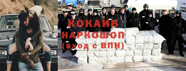 mix Лагань