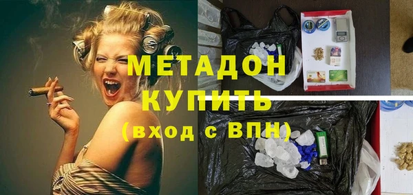 шишки Кукмор