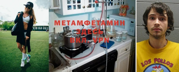 каннабис Лабытнанги