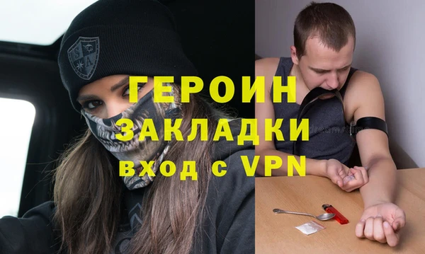 индика Куйбышев