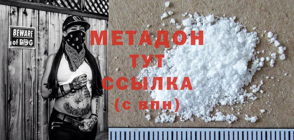 шишки Кукмор