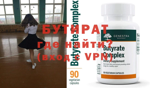 шишки Кукмор