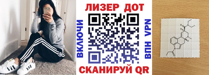 Марки N-bome 1,5мг  Мураши 