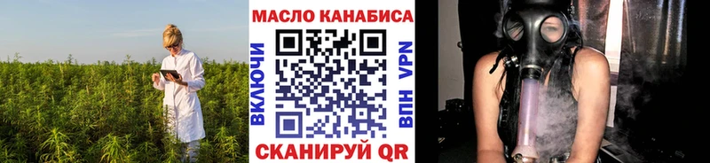 закладки Мураши Дистиллят ТГК Wax